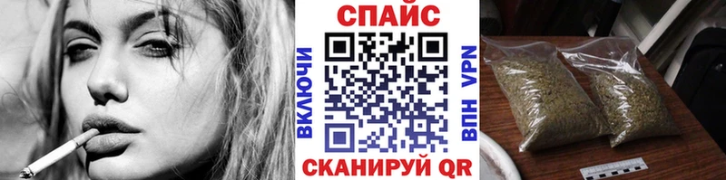 kraken ТОР  Зубцов  БУТИРАТ вода 