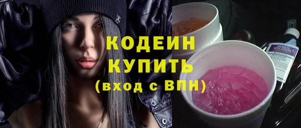 mix Сатка
