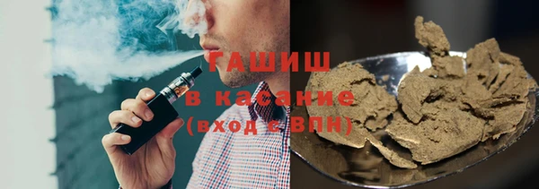 MDMA Абдулино