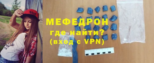 mix Сатка