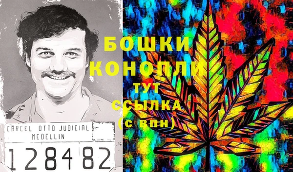 кокаин VHQ Алексин