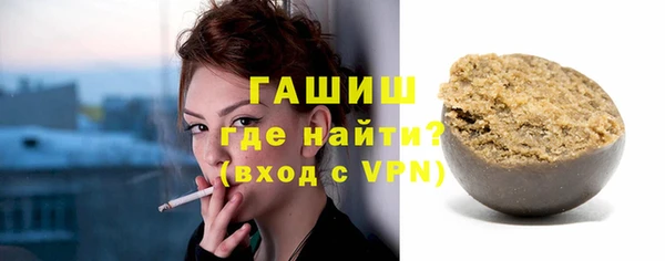 mix Сатка