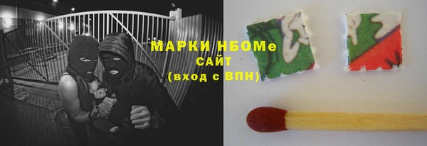 дурь Алексеевка