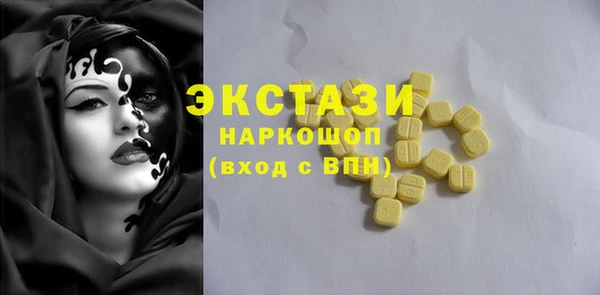дурь Алексеевка