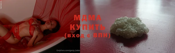 mix Сатка