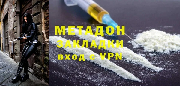 СК Саяногорск