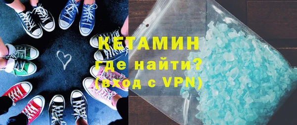mix Сатка