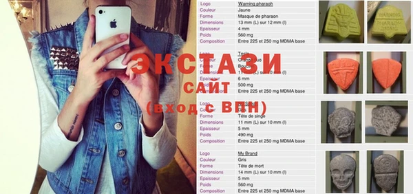дурь Алексеевка