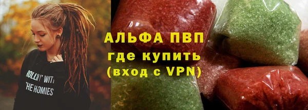 jwh Алзамай