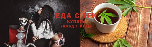 mix Сатка