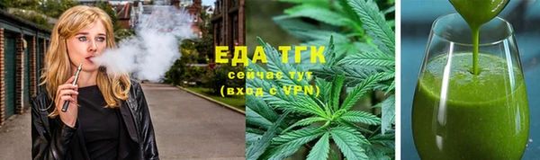 jwh Алзамай