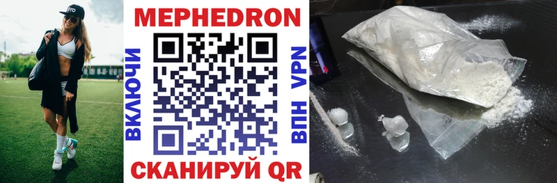 МЯУ-МЯУ VHQ  Зубцов 